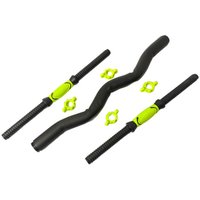 Набор гантельных грифов AMETIST с W-образным грифом 40см (d25мм) 2038815309276