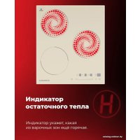 Варочная панель MAUNFELD EVI.453-BG