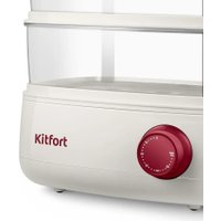 Пароварка Kitfort KT-6830
