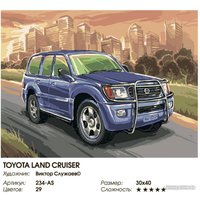 Картина по номерам Белоснежка Toyota Land Cruiser 234-AS