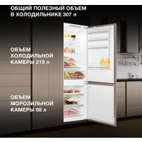 Холодильник Hyundai HBR 1946