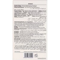 Туалетная вода Miniso Glowing Happiness 4520 EdT (50 мл) в Бресте