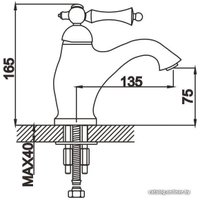 Смеситель Rose R0101