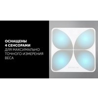 Напольные весы Polaris PWS 1895DG (белый)