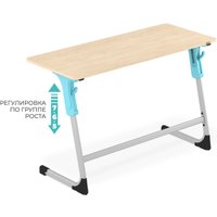 Ученический стол Sheffilton SHT-T-TN30 г5-7 (двухм. береза/алюминиевый металлик/голубой)