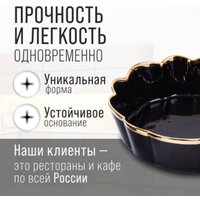 Салатник Loraine 9-12064-1