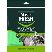 Салфетка хозяйственная Master Fresh Целлюлозные (3 шт)