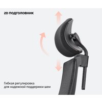 Офисное кресло SPARX Raze (черный)