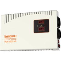 Стабилизатор напряжения Ударник УСН 2000 НС