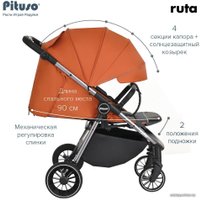 Коляска прогулочная «книга» Pituso Ruta (oранжевый)