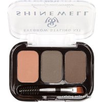 Тени для бровей Shinewell Набор для моделирования №2 BSK1-02 (светло-коричневый/графит/темно-коричневый)