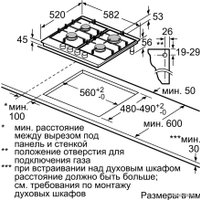 Варочная панель Bosch PGP6B5B60R