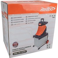 Садовый измельчитель Redbo ESR-45/3200