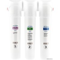 Стационарная система "под мойкой" Гейзер Смарт универсальный (без крана)