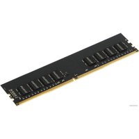 Оперативная память Digma 16ГБ DDR4 3200 МГц DGMAD43200016D