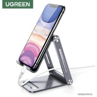 Подставка Ugreen LP263 50324