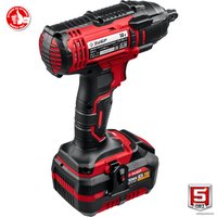 Гайковерт Зубр Мастер ГУЛ-255-41 (с 1-м АКБ, кейс)