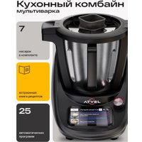 Кулинарный робот Atvel Kitchenbot M5 Pro