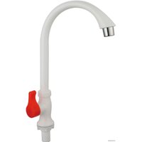 Кран РМС PL3-269F-1