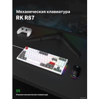 Клавиатура Royal Kludge RK-R87 RGB (белый, RK Blue)