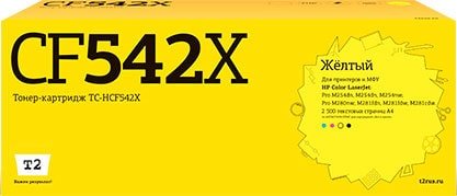 

Картридж T2 TC-HCF542X (аналог HP CF542X)