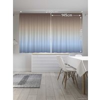 Комплект штор JoyArty Пустыня красок 1.45x1.8 м p_8493_145x180 (2 шт)