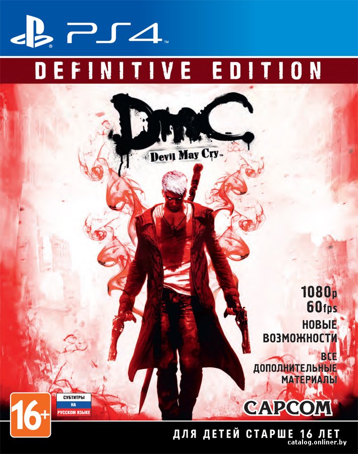 DmC Devil May Cry: Definitive Edition для PlayStation 4