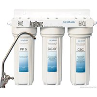 Стационарная система "под мойкой" АкваОсмос АО 3 М