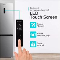 Холодильник Harper RH5559BI (нержавеющая сталь)