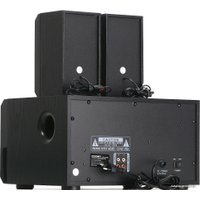 Акустика CrownMicro CMBS-620