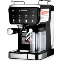 Рожковая кофеварка Brayer BR1128