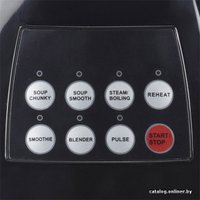 Стационарный блендер Tristar BL-4433