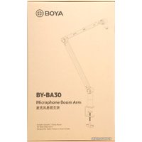 Стойка BOYA BY-BA30
