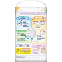 Трусики-подгузники Merries XL (76 шт)