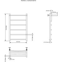 Полотенцесушитель Aquanet Romeo 80x50 281991 (с полкой, правый)