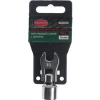 Ключ RockForce RF-751310AF в Борисове