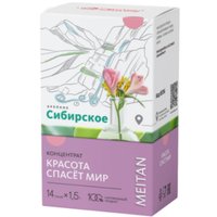 БАД Meitan Крепкое сибирское Красота спасет мир (14 саше)