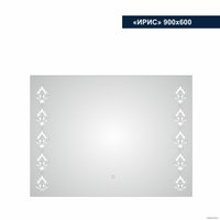  Милания Зеркало с LED подсветкой Ирис 90x60