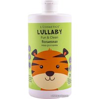 Пена для ванны детская L'Cosmetics Lullaby Волшебная с экстрактом спелых фруктов 750 мл