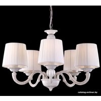 Подвесная люстра Arte Lamp Alba A9395LM-5WG