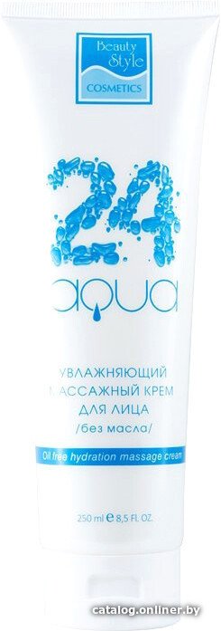 Beauty Style Крем для лица Аква 24 увлажняющий массажный (250 мл)