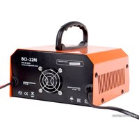 Зарядное устройство Patriot BCI-22M
