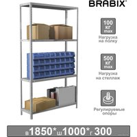 Стеллаж Brabix Ms Plus-185/30-4 291104