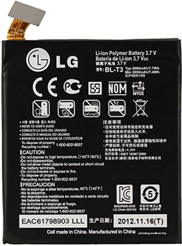 Аккумулятор для телефона Копия LG BL-T3