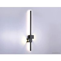 Бра Ambrella light FL FL5213