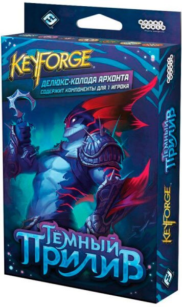 

Карточная игра Мир Хобби KeyForge: Темный прилив. Делюкс-колода архонта