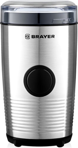 Электрическая кофемолка Brayer BR5101
