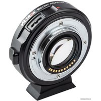Адаптер Viltrox EF-M2 II Speed Booster в Гродно