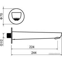 Излив Aquatek Бетта AQ1141CR в Бобруйске