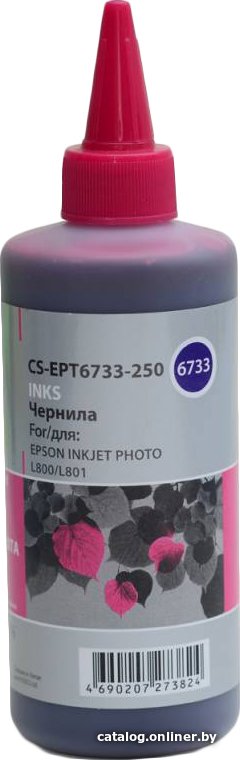 Чернила CACTUS CS-EPT6733-250